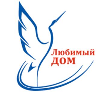 Любимый Дом